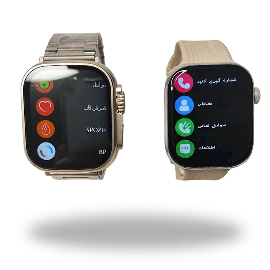 HM23 Best Quality Couples Smart Watch Smart Galaxy